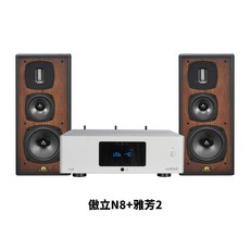오디오랩6000n