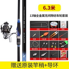 30896f902571be2751e7f4a1e5c51542ba8bed5879a5c9ad498855e04583.jpg