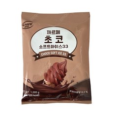 까르페 초코 소프트 아이스크림 가루 33, 1개, 1kg