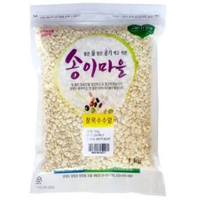 흑미찰옥수수