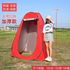 8126ed8e3dbe2ccd3e2169f8c3aeb312ce2fc2ed3ef5b2b9d940652621cd.jpg