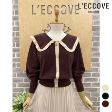 코스부클레가디건