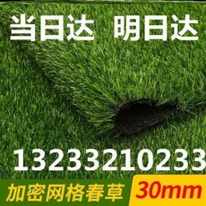 4a4a3592d0dd4268457c5d391718575e7da6b0e17541a105524b7d28b28a.jpeg