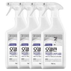 오클린섬유유연제