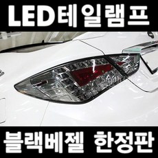 b99f7e4dd463fb322bea047e615f5771298e6c2b1083743a717507e4e7d6.jpg