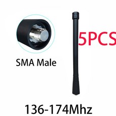 sma무전기안테나