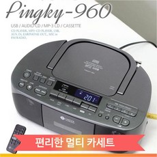 b9f358a91f76197850648b14a0821f6e781b2289ea047dc8199349695e77.jpg