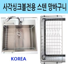 일회용아쿠아카메라