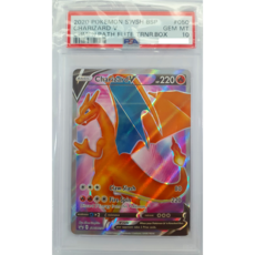 포켓몬카드등급