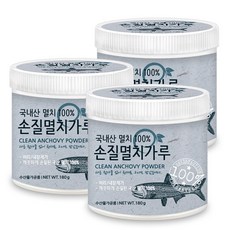 푸른들판 국내산 손질 멸치 분말 가루(머리 내장제거), 3개, 180