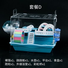 b9376512f6263764d25f91aeb7de2ee822624c3b2e87940ef81ec981402a.jpg