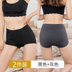 릴렉시즘쿨링사각
