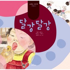 9a9c10dfac3690272b3978f3fb70ae787ab95594be2d0a535dbddd83b645.jpg
