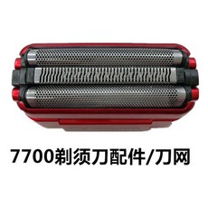 필립스전기면도기pt877아답터