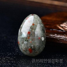 애완돌 반려돌 애완용 돌키우기 반려석 미니 돌맹이, 1개, 하나의아프리카혈석