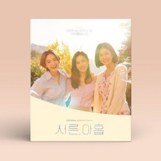 윤미사진집