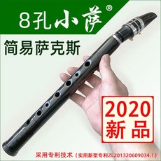 0b07d0d94879ff833dcb240abce40acac23b8c05c63f4eef15b309a1d4e1.jpg