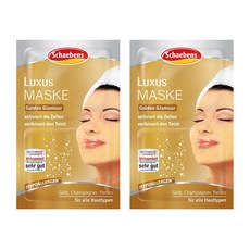 샤벤스소금마스크팩