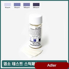 저수조 수질 농도 테스트 소독제 측정 측량 저항 수돗물검사 장치