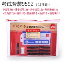 08e892143da3361804c55029160576db075ff246ed8b6ba041d19573c0cd.jpg