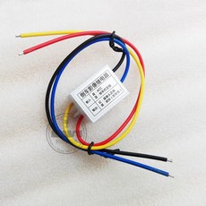 무한도매 대중 후진 영상 정류기 전압 안정기 전원 노이즈필터 릴레이, 12V 릴레이