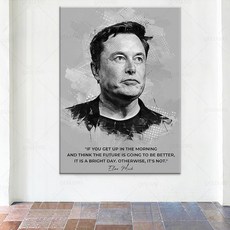 엘론머스크미래를내손으로만들어