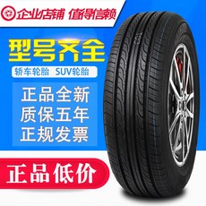 29e10c01715ef3c663756de2db97555bac8d0580fd66a950e8d644395db4.jpg