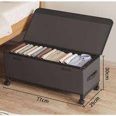 오더미 이동식 침대 수납 정리함 리빙박스, 1개, 블랙