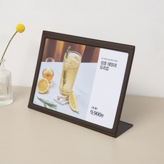 고급진열 가죽 테이블 메뉴거치대 A4, 세로, 1개, 브라운