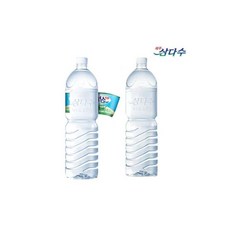 삼다수 무라벨 2L 제주삼다수 제주 삼다수 무라벨 2L 그린 무라벨 부족시 유라벨 발송 6개