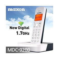 maxon9200