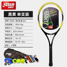 2619ccc618a48f63f8910aeb2d7e81c442fdabed438bcd0a25b8e7106441.jpg