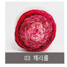 [아실닷컴] 데코 벨벳 케이크얀(Deco velvet cake_200g), 03 체리롤, 1개