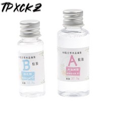 무독성레진크리스탈