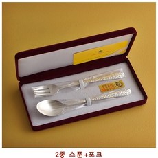 금수저선물-추천-상품