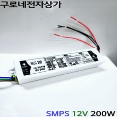 루멘룩스 SMPS 12V 24V 200W 비방수형 안정기 아답터 모듈 바 아답터 LED, 12V/200W, 1개