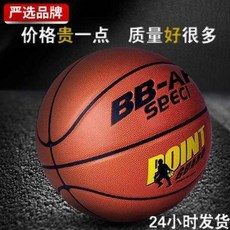 e30c9ebfd6bb2344920c299f278cc05654e851f8070658e92479d3c94cf7.jpeg