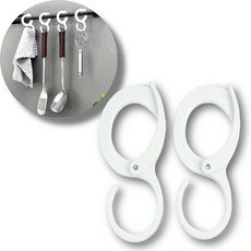 휴대용가방걸이 TOP01