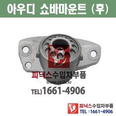 7ac92b6a63f2c6e4b6b7b03882b830392a69fc1fe59845bcfb6e8f949237.jpeg