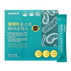 naturesfamily메가골드프로폴리스2500