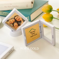 루체도르순금액자