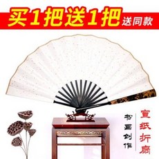 50cc2db06d0b4e76b5b9838e36b1a16aeab1066825d294d1bbaa6aaed6e4.jpeg