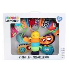 국민애벌레라마즈선물세트