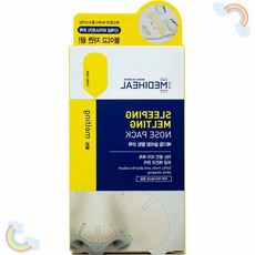 메디힐슬리핑멜팅코팩