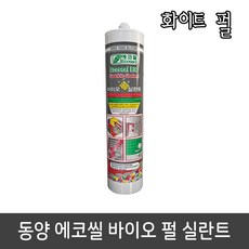 동양 에코씰 바이오 펄 실란트 (화이트 펄) 300mL, 1개