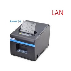 블루투스주방프린터