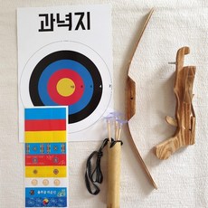 장난감 석궁 어린이석궁 대나무, 1개, 권총형(중)