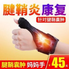 95919795d847718091638e38ea03e7d103295917e799d47aae814dda4906.jpeg