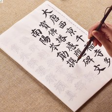 dd20f3596db91e5b3addcd8923efe78c6160ab61d2043589e535bb9d2f49.jpg