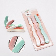 눈썹정리칼일회용